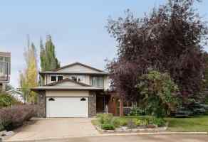 Just listed Fairview Homes for sale 17 Fairview Crescent E in Fairview Brooks 