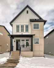 Residential Copperfield Calgary homes