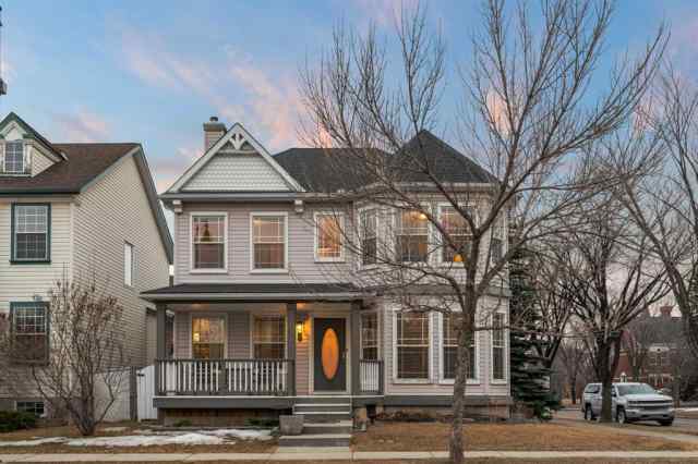 73 Inverness Rise SE in  Calgary MLS® #A2116208
