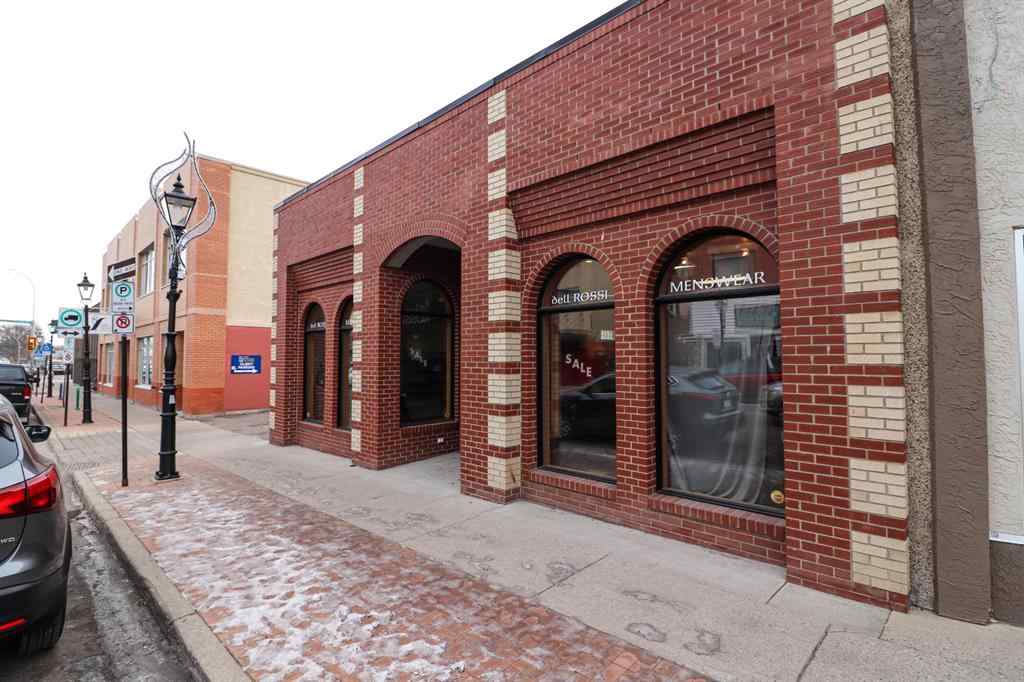 MLS® A1169834 - 649 3 Street SE in SE Hill Medicine Hat, Commercial