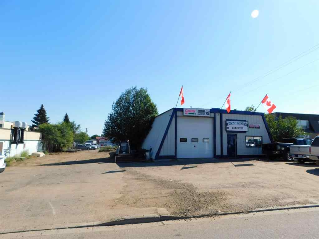 MLS® A1255728 - 344 7 Street  E in East End Brooks, Commercial