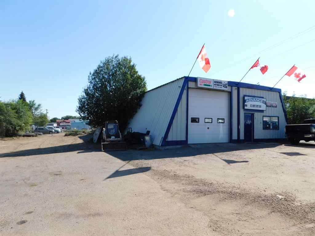 MLS® A1255728 - 344 7 Street  E in East End Brooks, Commercial