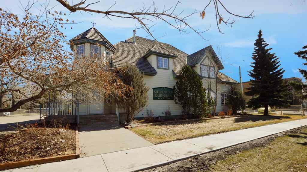 MLS® A2040595 - 9931 106 Avenue  in VLA Montrose Grande Prairie, Commercial