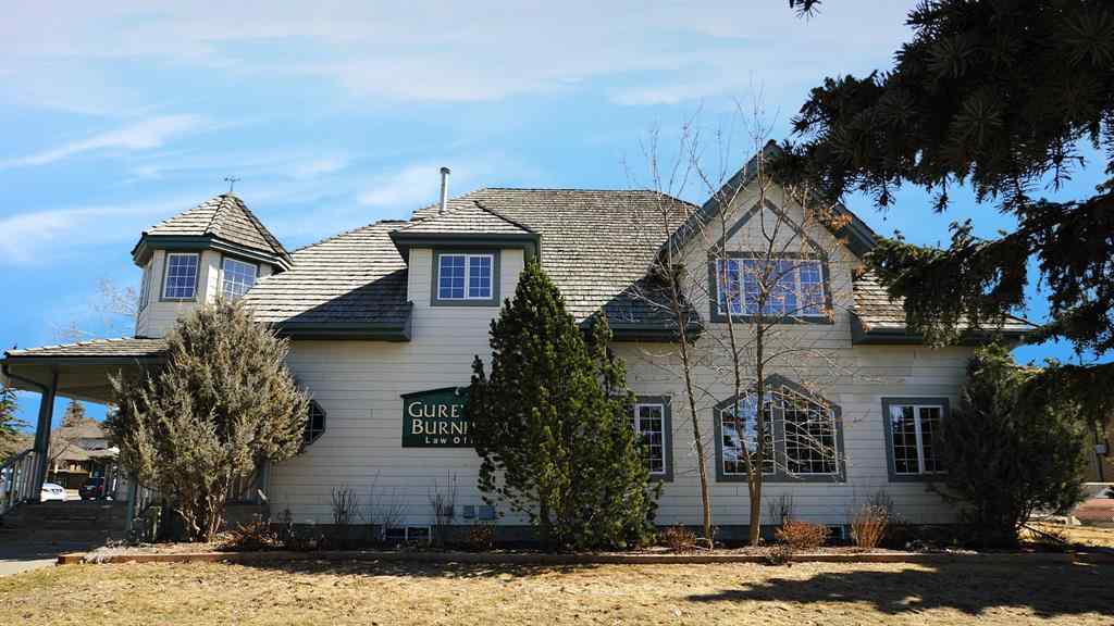 MLS® A2040595 - 9931 106 Avenue  in VLA Montrose Grande Prairie, Commercial