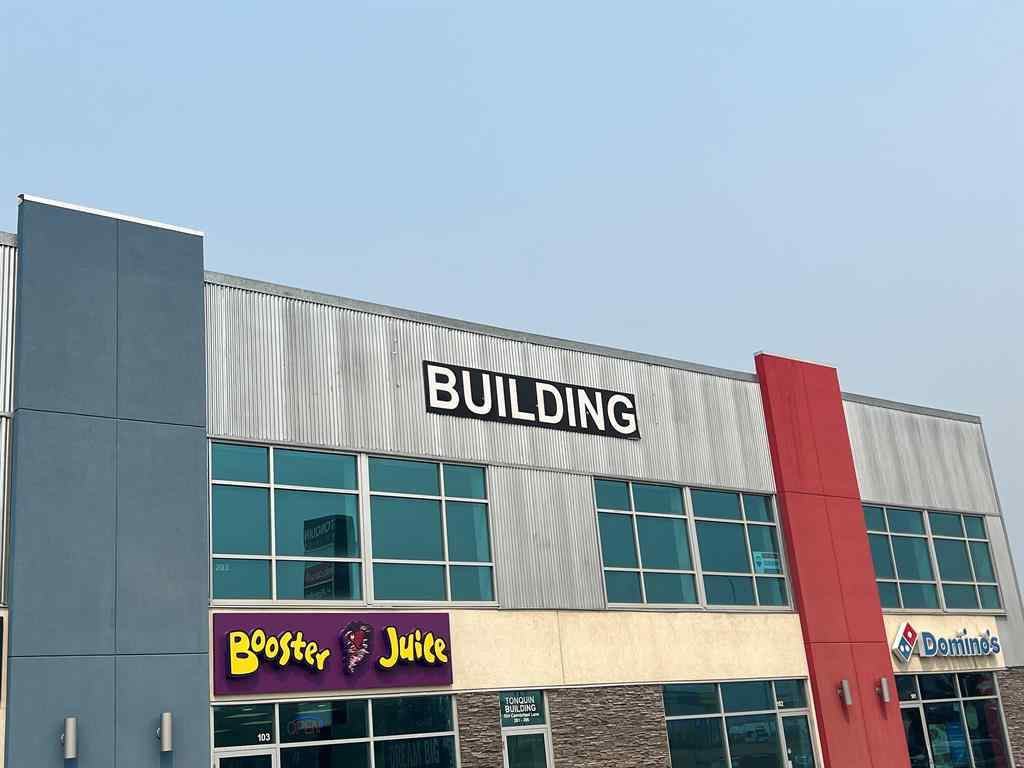 MLS® A2052815 - Unit #201-206 554 Carmichael   in Hill Hinton, Commercial