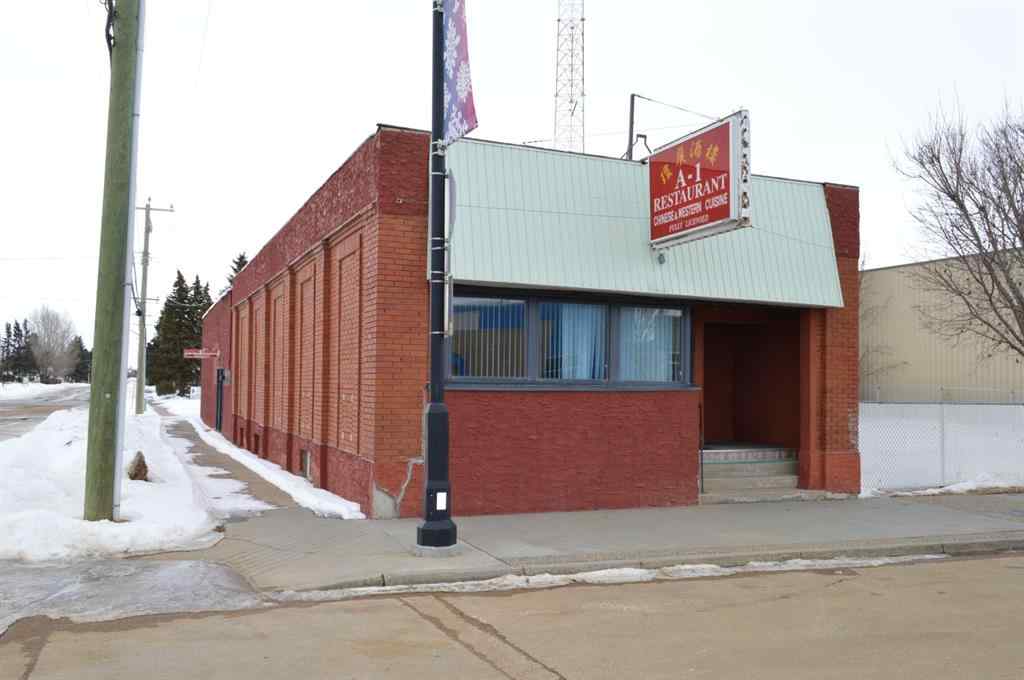 MLS® A2087726 - 4939 50 Street  in NONE Killam, Commercial