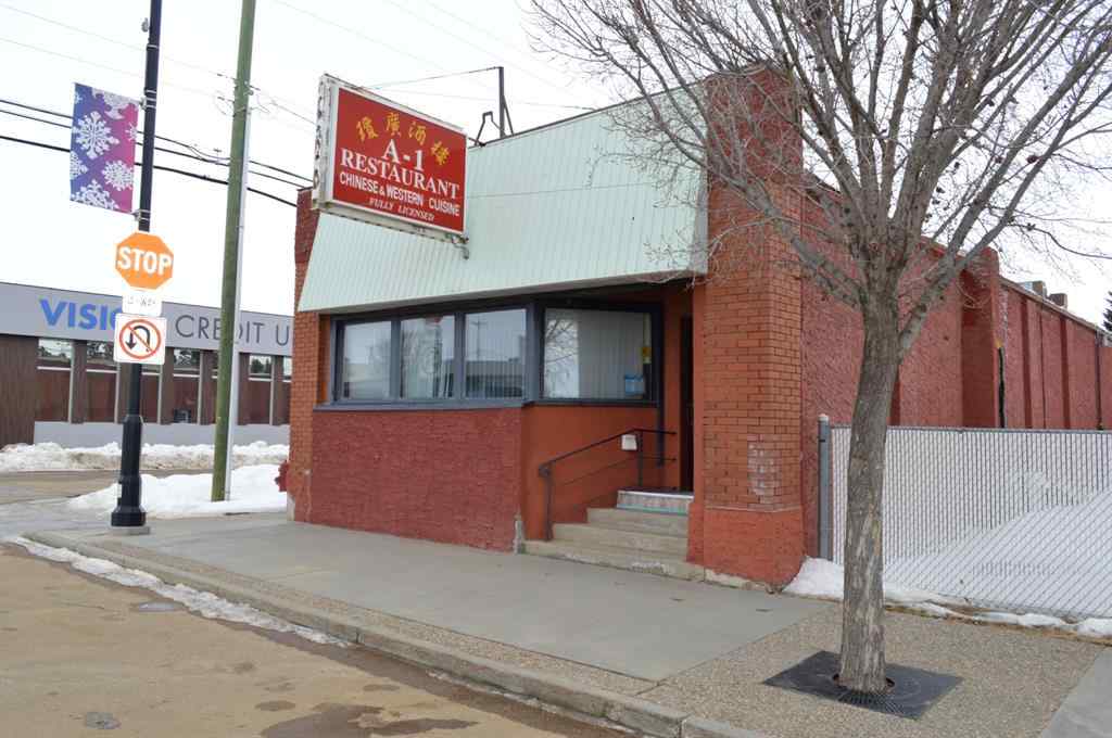 MLS® A2087726 - 4939 50 Street  in NONE Killam, Commercial