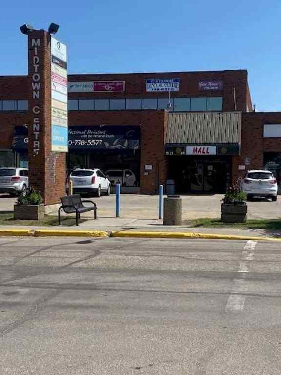 MLS® A2089623 - Unit #204-205 5115 49 Street  in NONE Whitecourt, Commercial