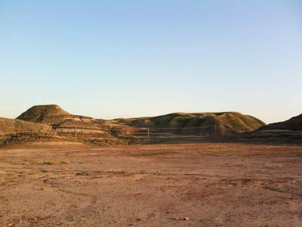 MLS® A2101519 - LOT 6 300 INDUSTRIAL Road  in Downtown Drumheller, Land