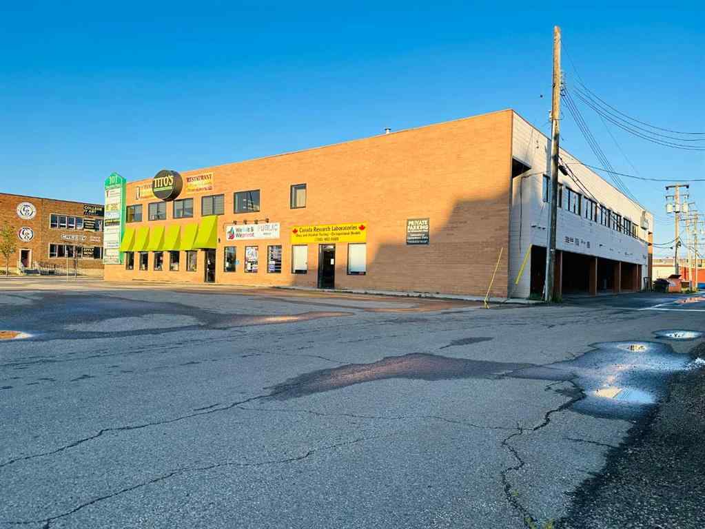 MLS® A2103766 - Unit #200 B 10006 101 Avenue  in Central Business District Grande Prairie, Commercial