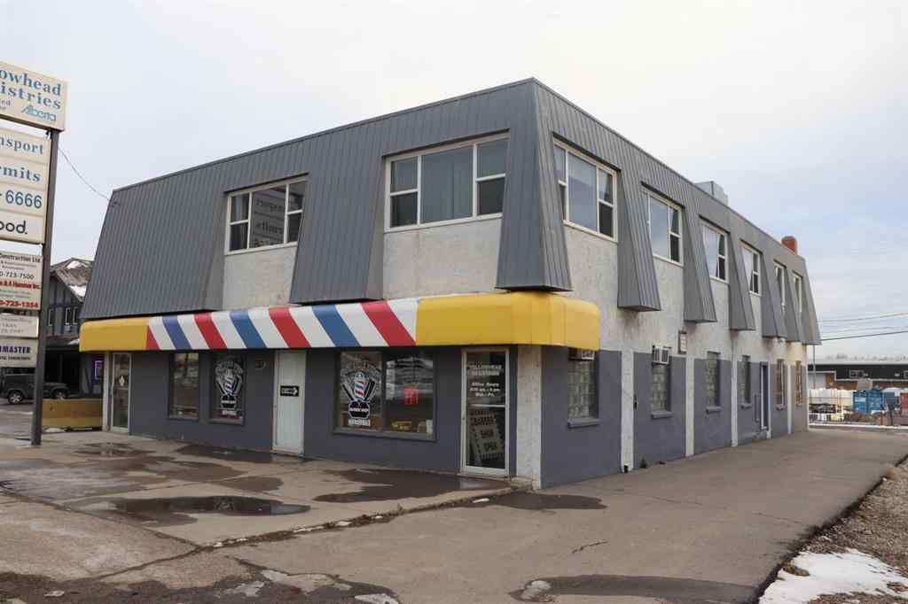 MLS® A2105257 - 4813 4 Avenue   in NONE Edson, Commercial