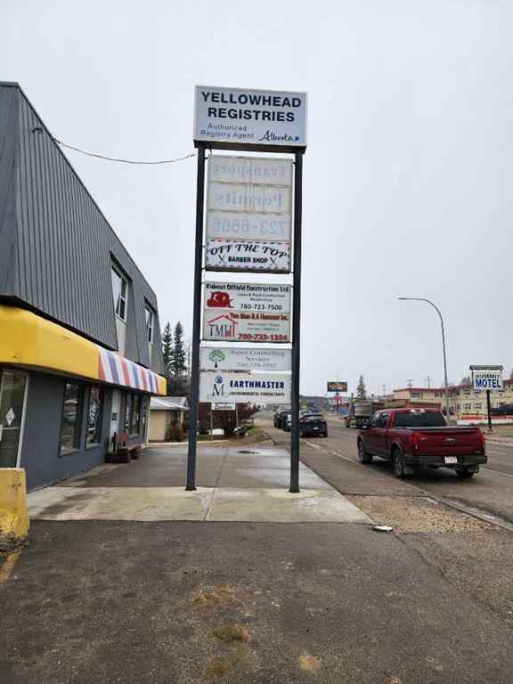 MLS® A2105257 - 4813 4 Avenue   in NONE Edson, Commercial