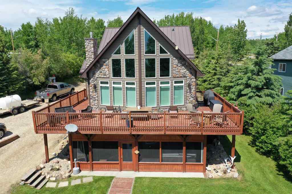 MLS® A2116517 - Unit #217 14579 Twp Rd 690   in NONE Rural Lac La Biche County, Residential