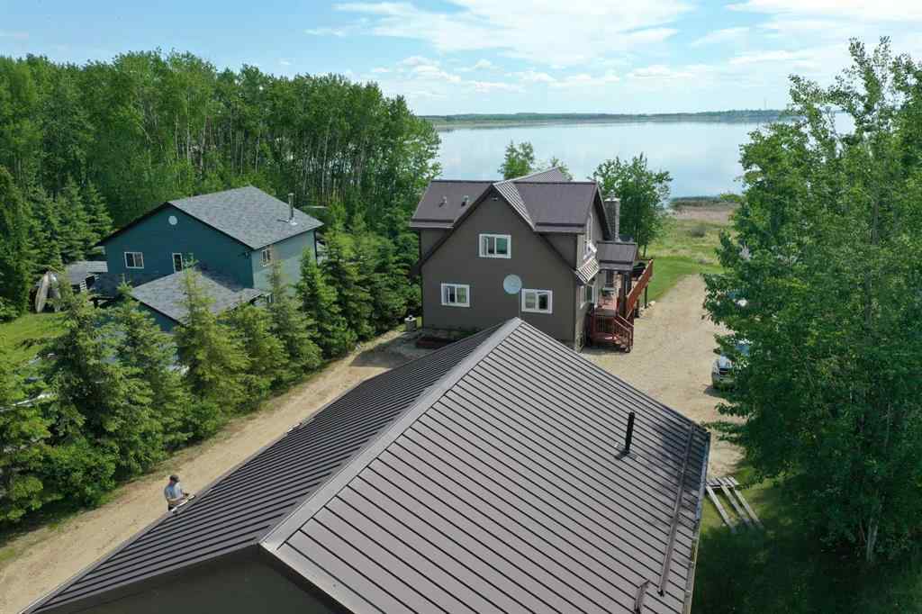 MLS® A2116517 - Unit #217 14579 Twp Rd 690   in NONE Rural Lac La Biche County, Residential