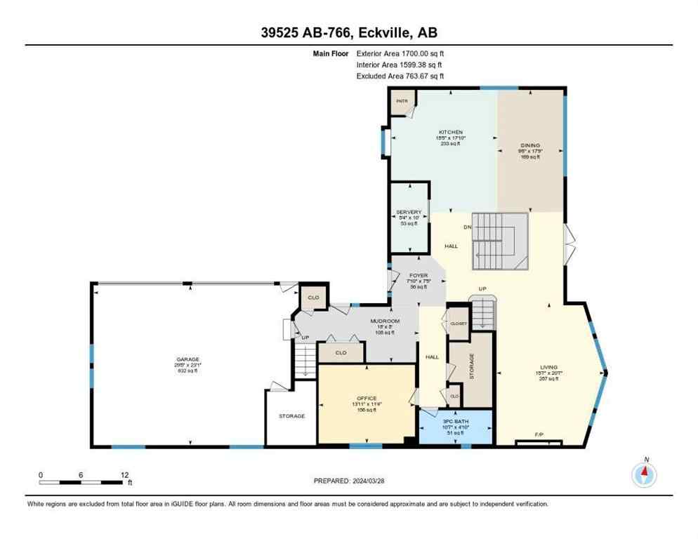 MLS® A2117724 - 39525 Highway 766   in NONE Rural Lacombe County, Agri-Business