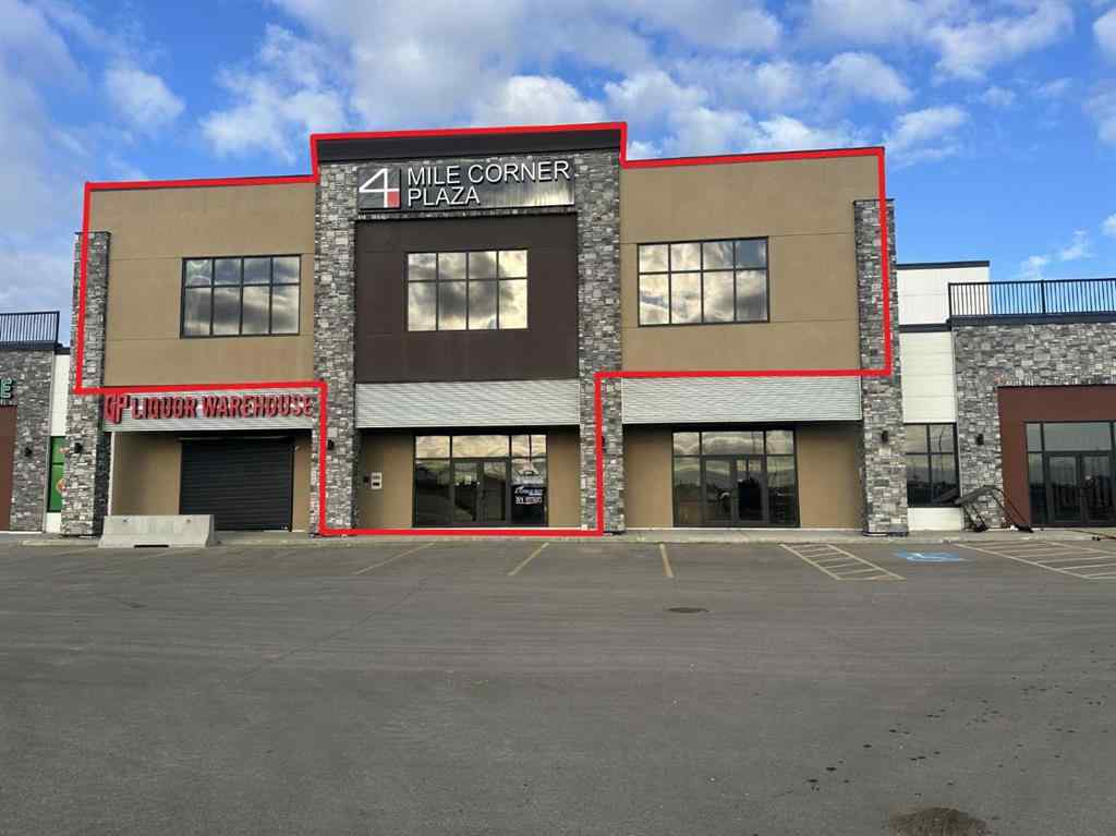 MLS® A2122249 - Unit #4 15502B 101 Street  in NONE Clairmont, Commercial