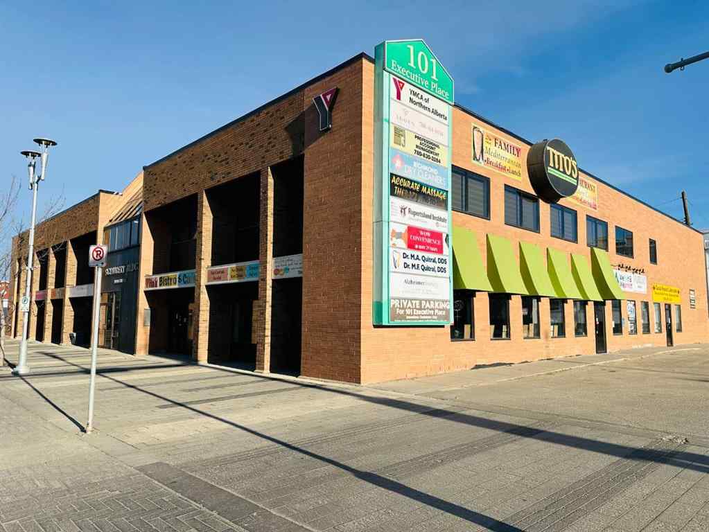 MLS® A2122647 - Unit #208 10006 101 Avenue  in Central Business District Grande Prairie, Commercial