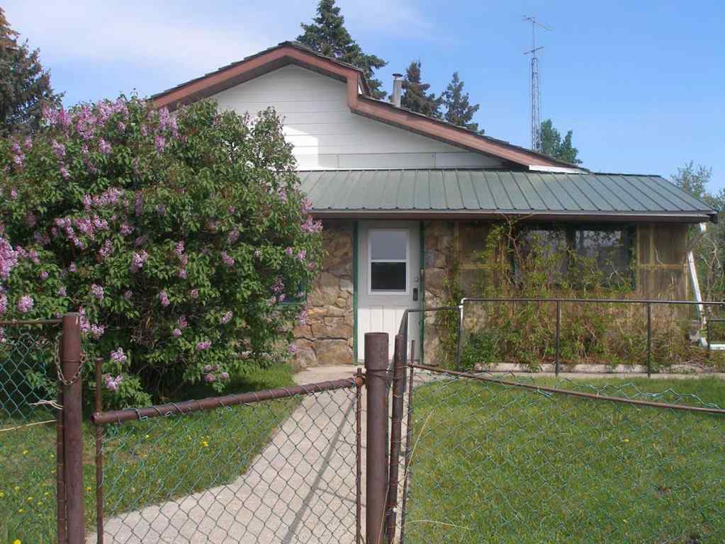 MLS® A2126619 -  TWP ROAD 420 Road NE in NONE Rural Ponoka County, Agri-Business