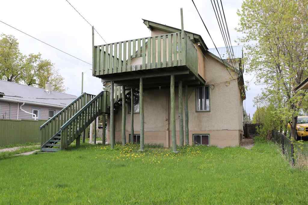 MLS® A2134266 - 4723 5 Avenue   in NONE Edson, Residential