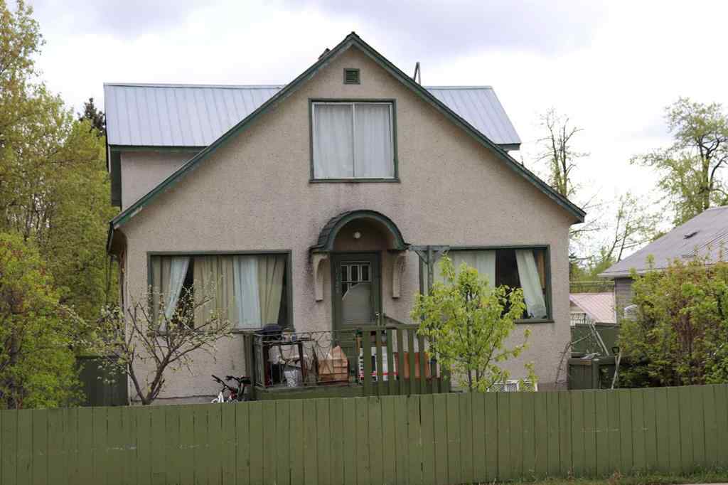MLS® A2134266 - 4723 5 Avenue   in NONE Edson, Residential