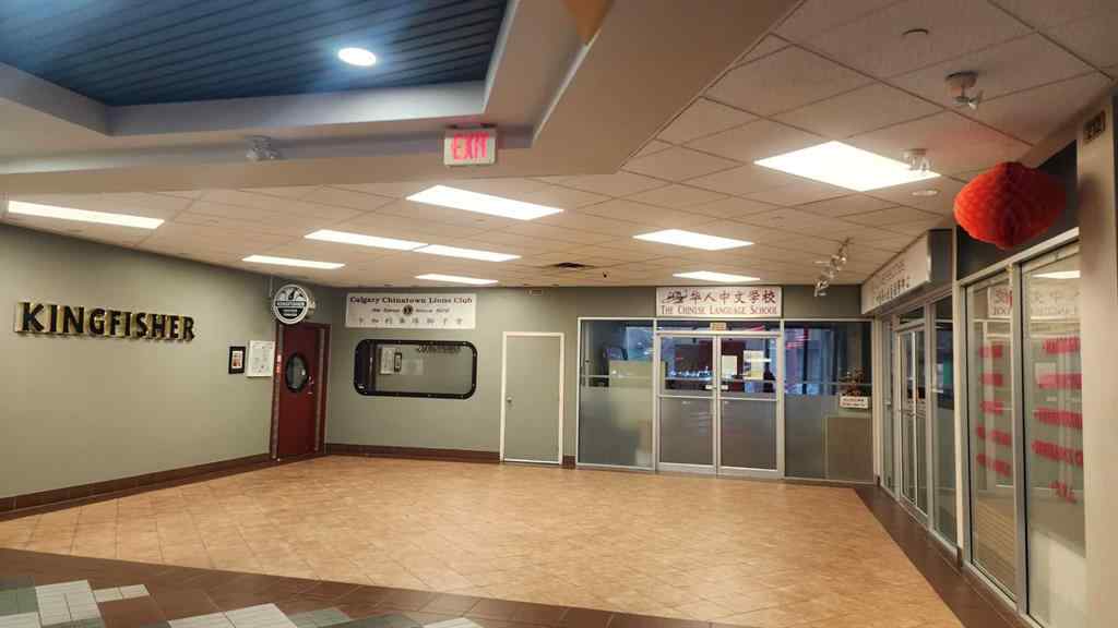 MLS® A2137940 - Unit #218 328 Centre Street SE in Chinatown Calgary, Commercial