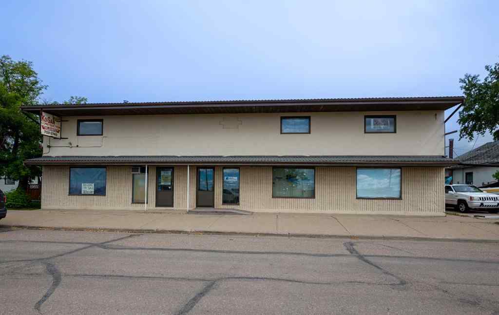 MLS® A2142312 - 5110 50 Avenue  in Provost Provost, Commercial