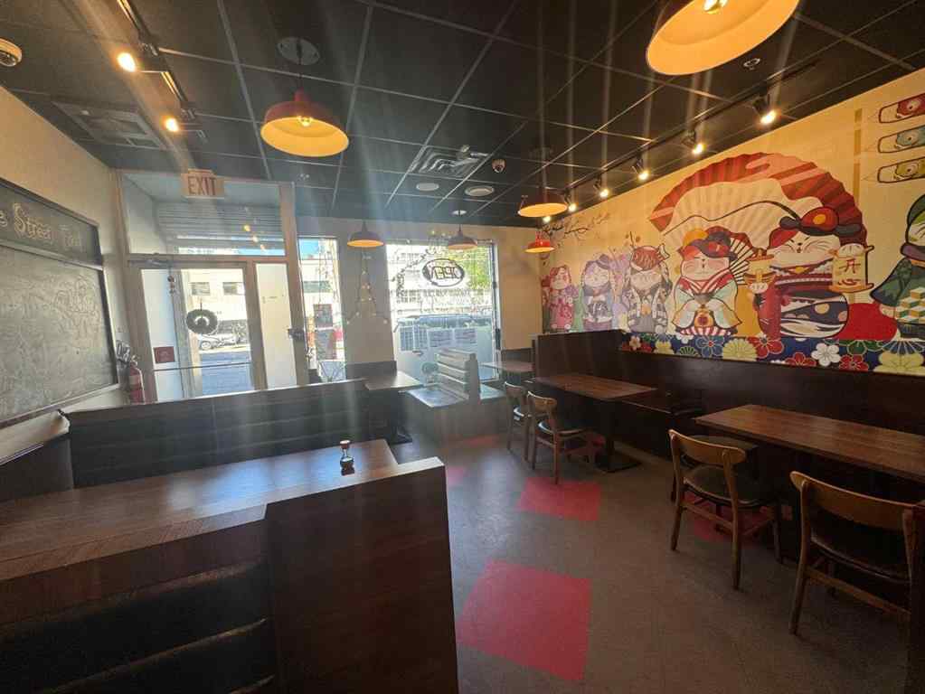 MLS® A2144991 - 123 Any Street  in NONE Calgary, Commercial