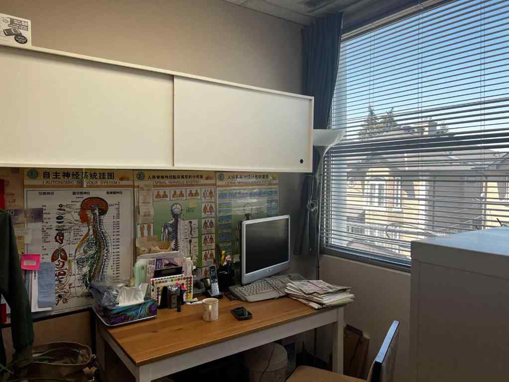 MLS® A2154555 - Unit #215 222 16 Avenue NE in Tuxedo Park Calgary, Commercial