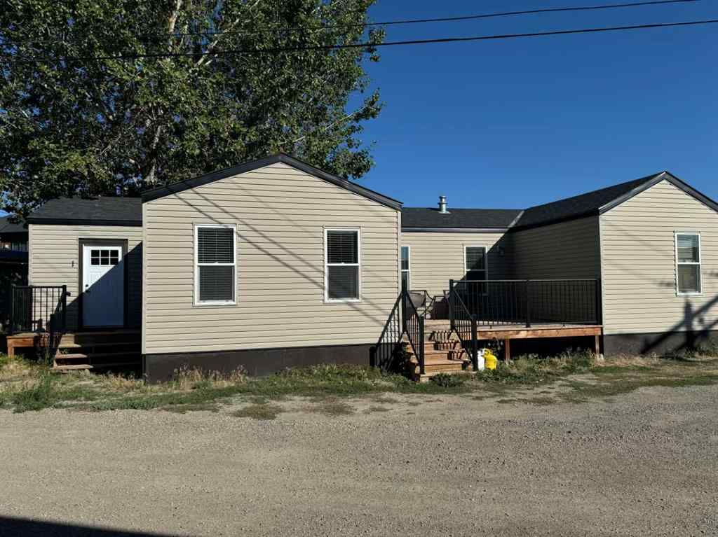 MLS® A2162951 - 1048 Elk Avenue  in NONE Pincher Creek, Commercial