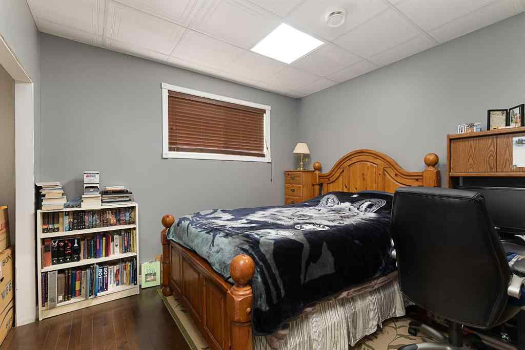 MLS® A2163667 - NE 33-48-25 W3 R.M. of Wilton   in NONE Rural, Residential