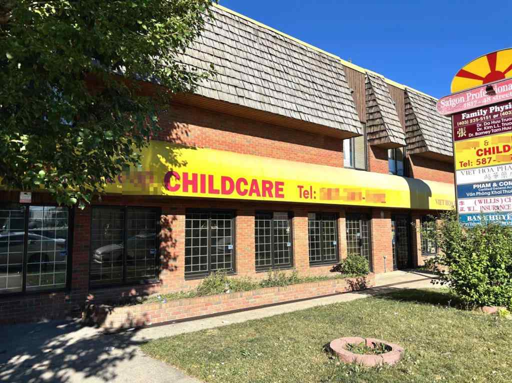 MLS® A2164014 - Unit #103 1817 48 Street SE in Forest Lawn Calgary, Commercial