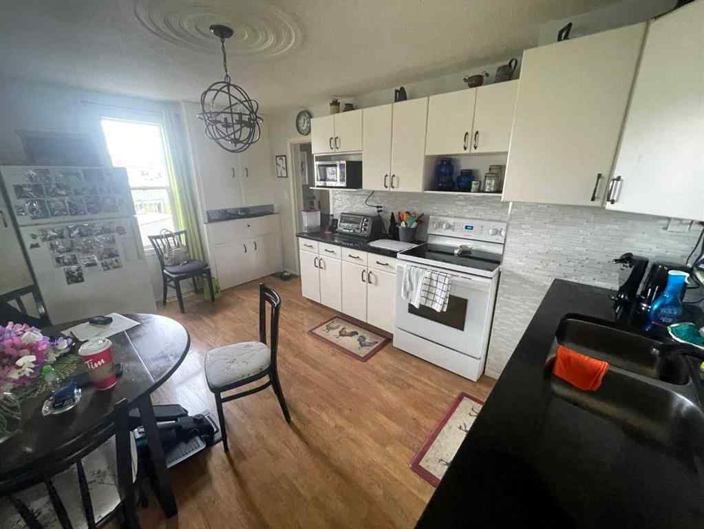 MLS® A2167587 - 4820 17 Avenue  in Edson Edson, Residential