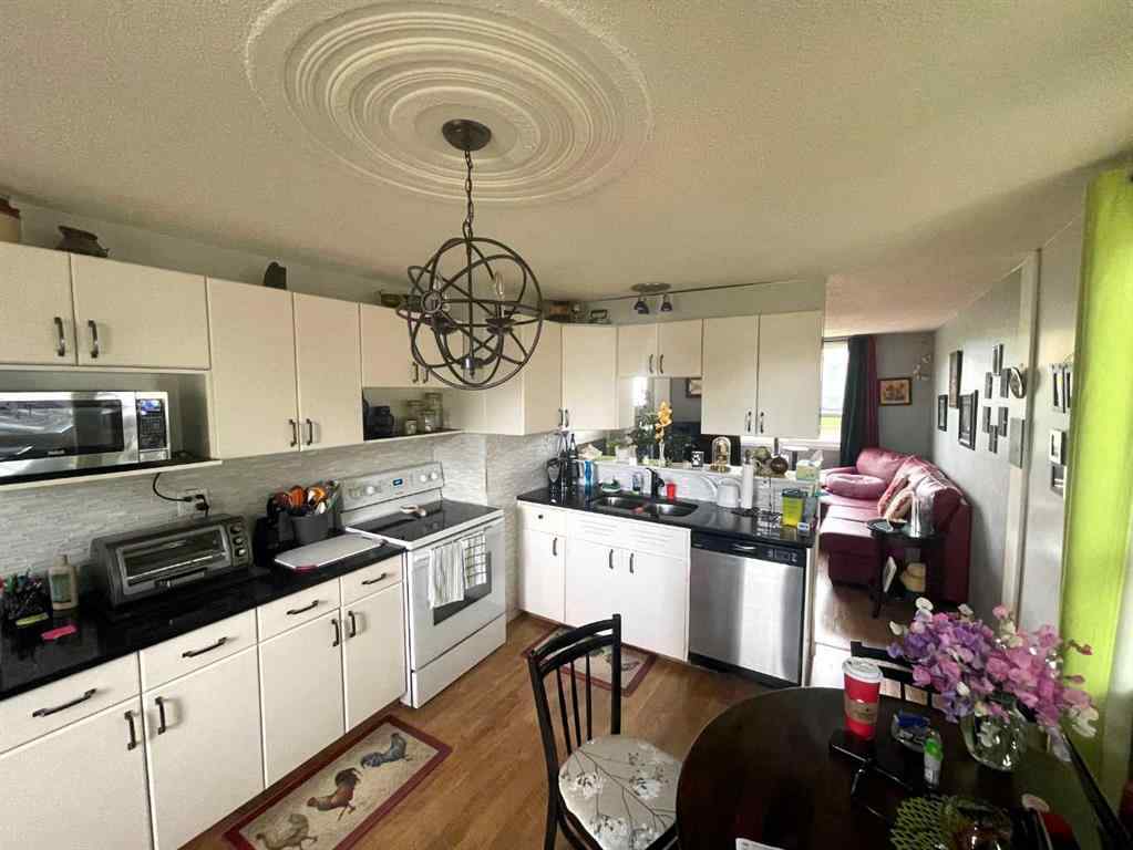 MLS® A2167587 - 4820 17 Avenue  in Edson Edson, Residential