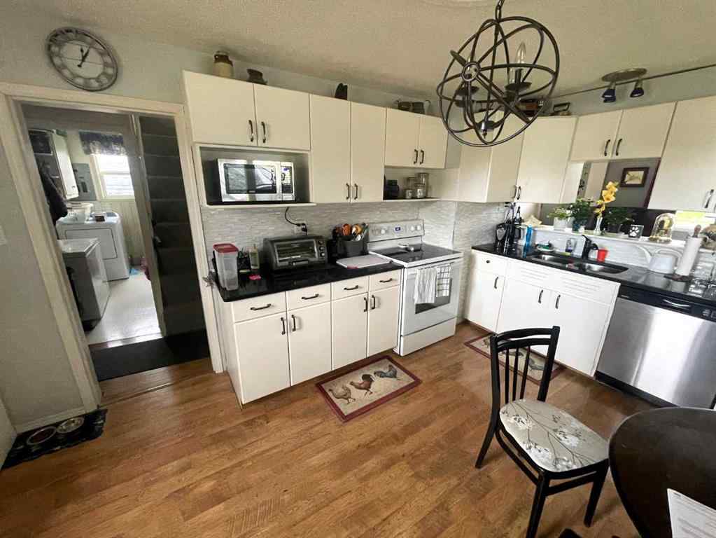 MLS® A2167587 - 4820 17 Avenue  in Edson Edson, Residential
