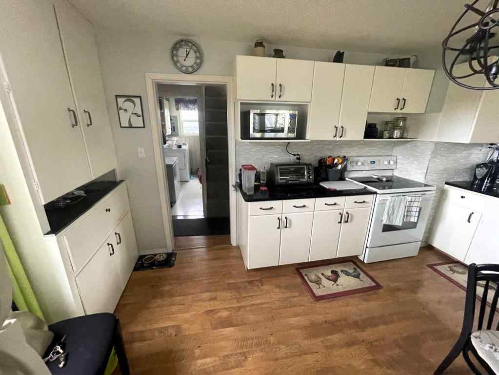 MLS® A2167587 - 4820 17 Avenue  in Edson Edson, Residential