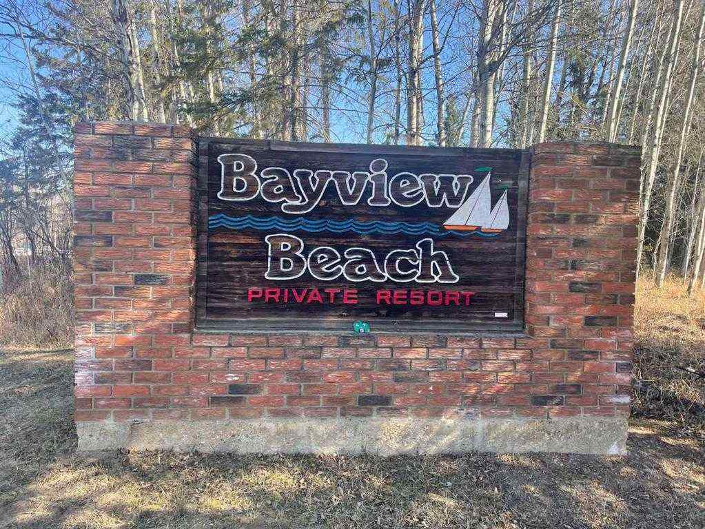 MLS® A2171535 - 121, 15538 Old Trail   in Lac La Biche Lac La Biche, Land