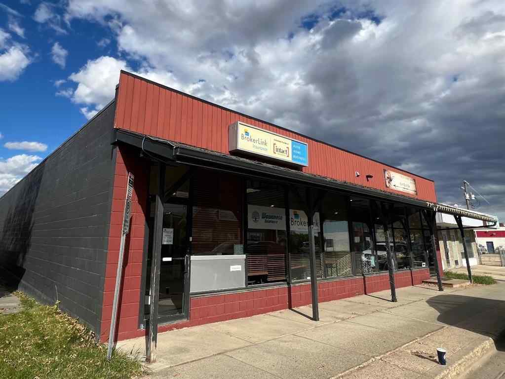 MLS® A2171984 - 5026 51 Avenue  in NONE Whitecourt, Commercial