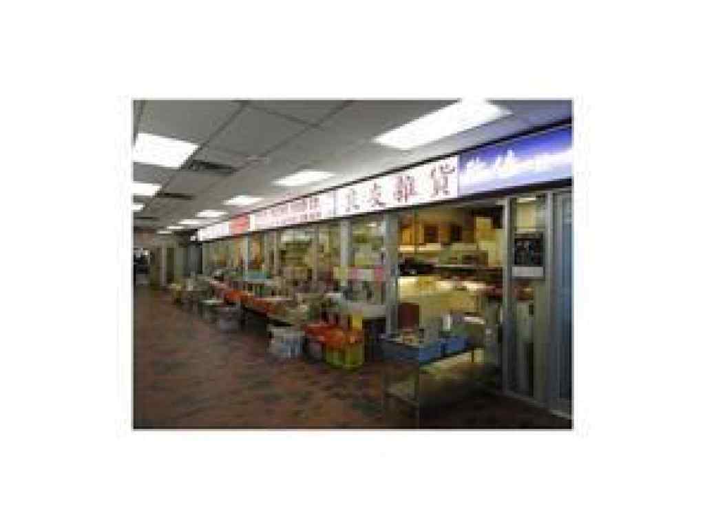 MLS® A2172826 - Unit #25,26,27,33 132 3 Avenue SE in Chinatown Calgary, Commercial