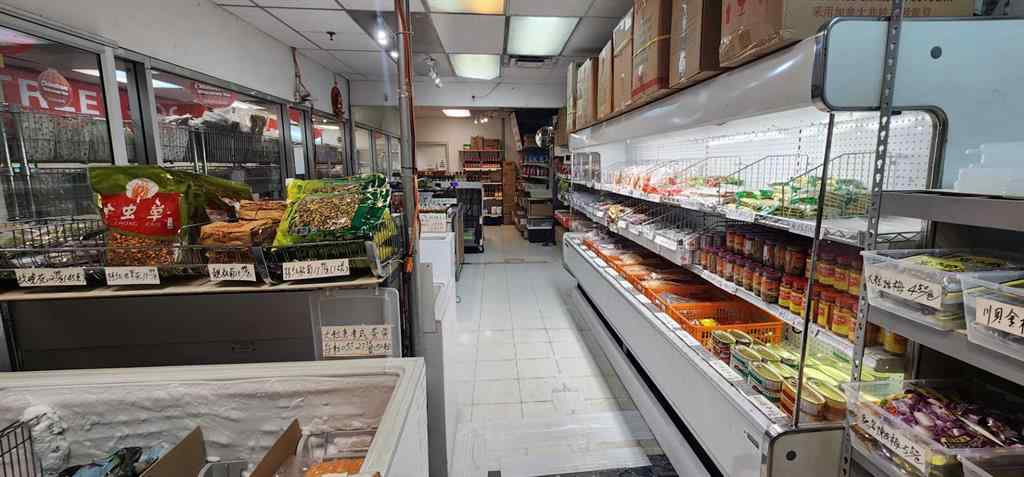 MLS® A2172826 - Unit #25,26,27,33 132 3 Avenue SE in Chinatown Calgary, Commercial