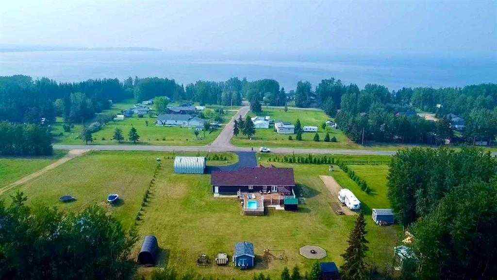 MLS® A2173125 - 83 14579 Twp Rd 690   in Lac La Biche Lac La Biche, Residential