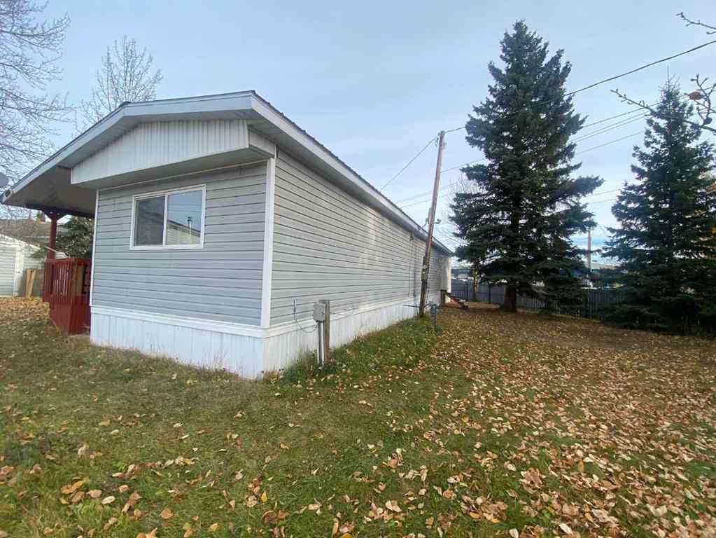 MLS® A2175486 - Unit #69 810 56 Street  in Edson Edson, Mobile