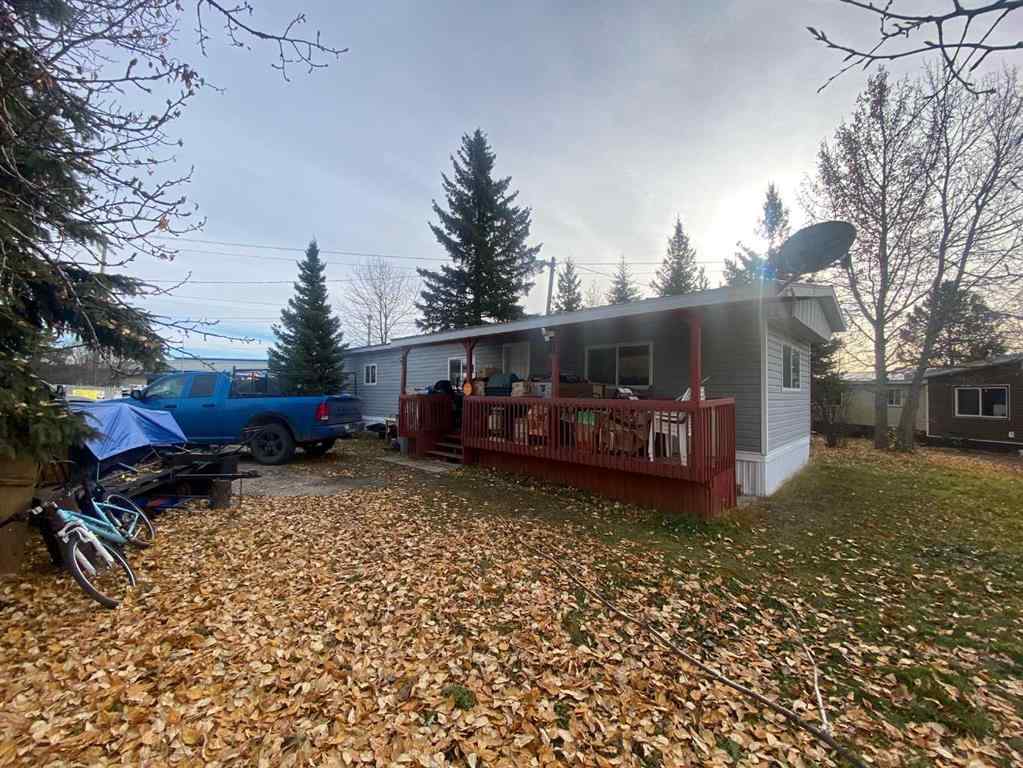 MLS® A2175486 - Unit #69 810 56 Street  in Edson Edson, Mobile