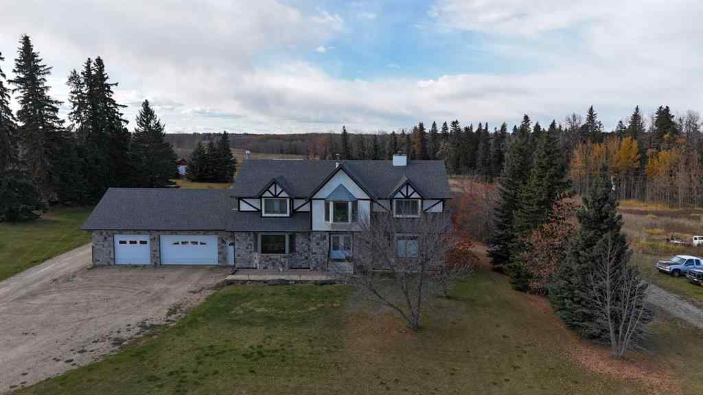 MLS® A2176649 - 4410 60 St   in NONE Sylvan Lake, Land