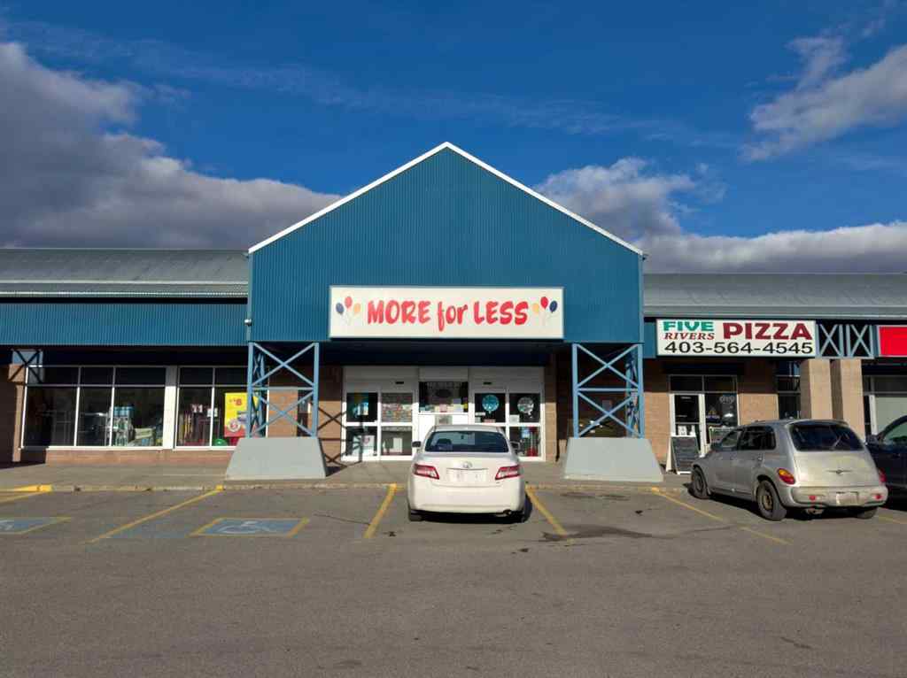 MLS® A2178755 - 11001 20 Avenue  in NONE Blairmore, Commercial