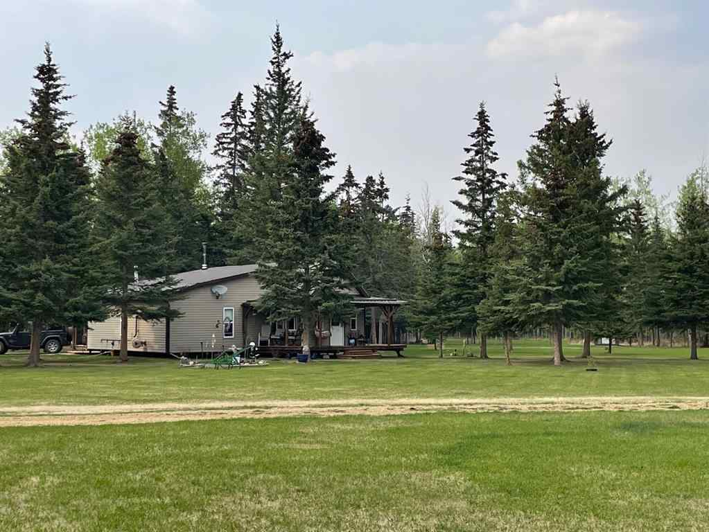 MLS® A2178803 - SW 16-79-07w6 None   in NONE Rural Saddle Hills County, Residential