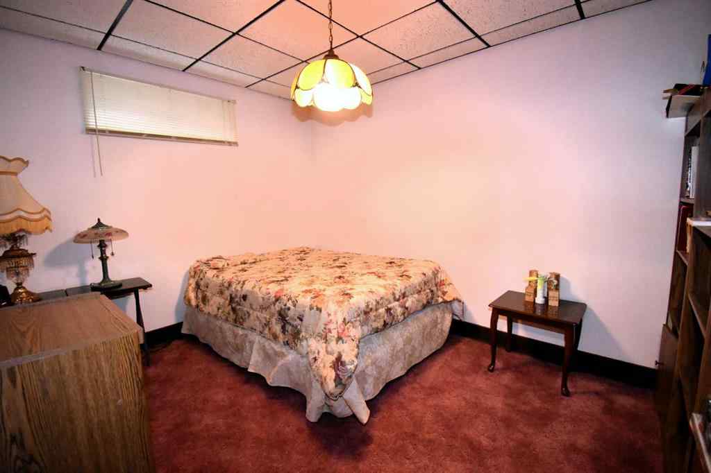 MLS® A2179032 - 105 MCPHERSON Square  in Hillcrest Hinton, Residential