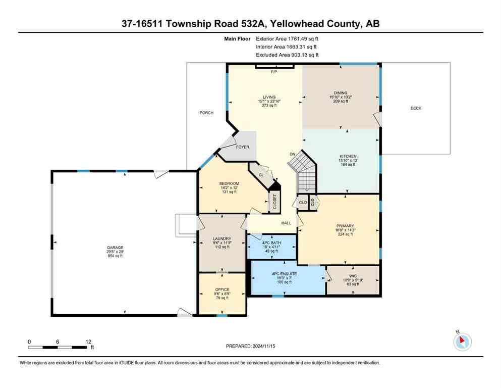 MLS® A2179521 - Unit #37 16511 Township Road 532A   in NONE Rural Yellowhead County, Residential