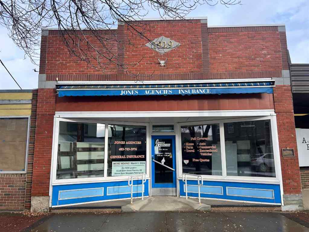 MLS® A2180334 - 5012 50 ave.   in Central Ponoka Ponoka, Commercial