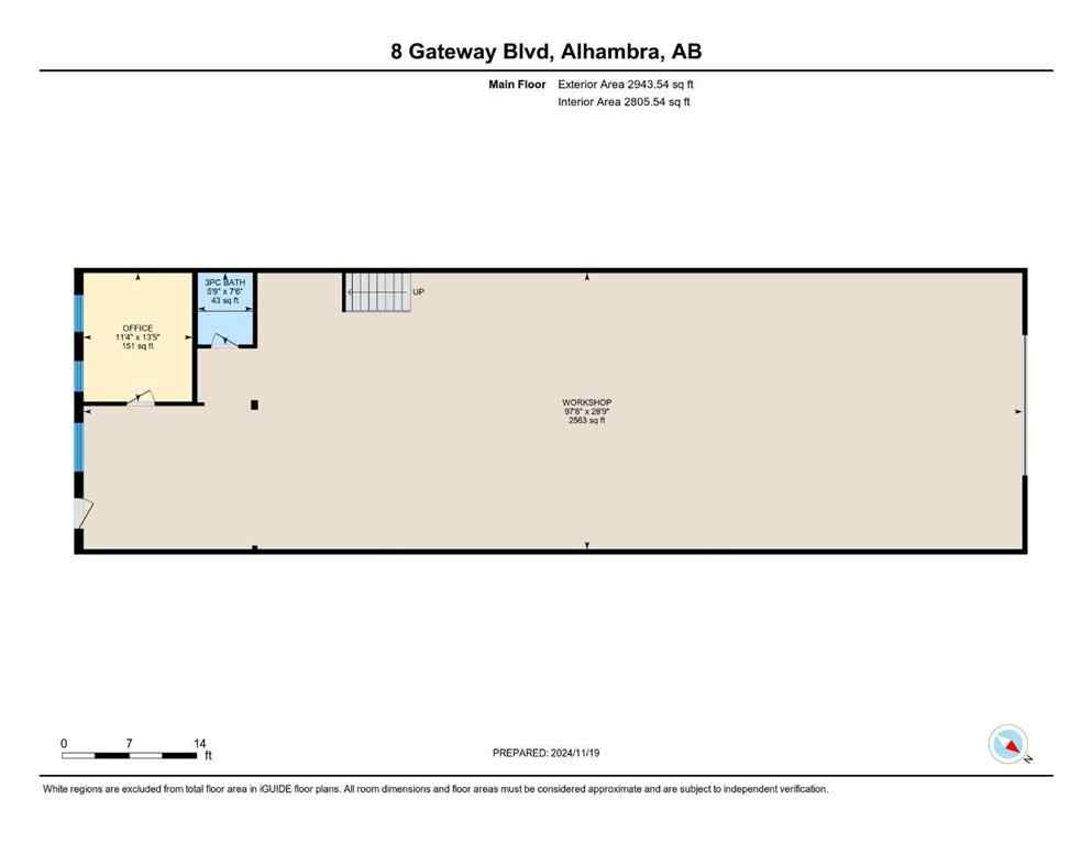 MLS® A2180523 - Unit #5 8 Gateway Boulevard  in Gateway Industrial Park Rural Clearwater County, Commercial