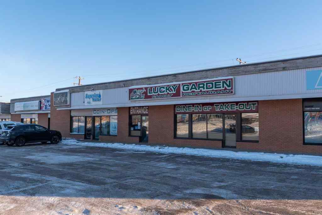 MLS® A2181056 - 3415 50 Avenue  in Aurora Lloydminster, Commercial